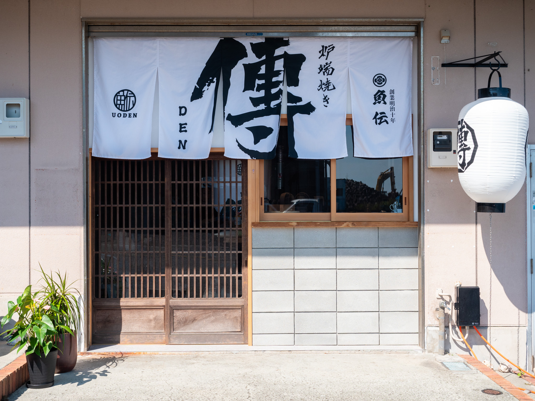 新店舗・サービスのご紹介